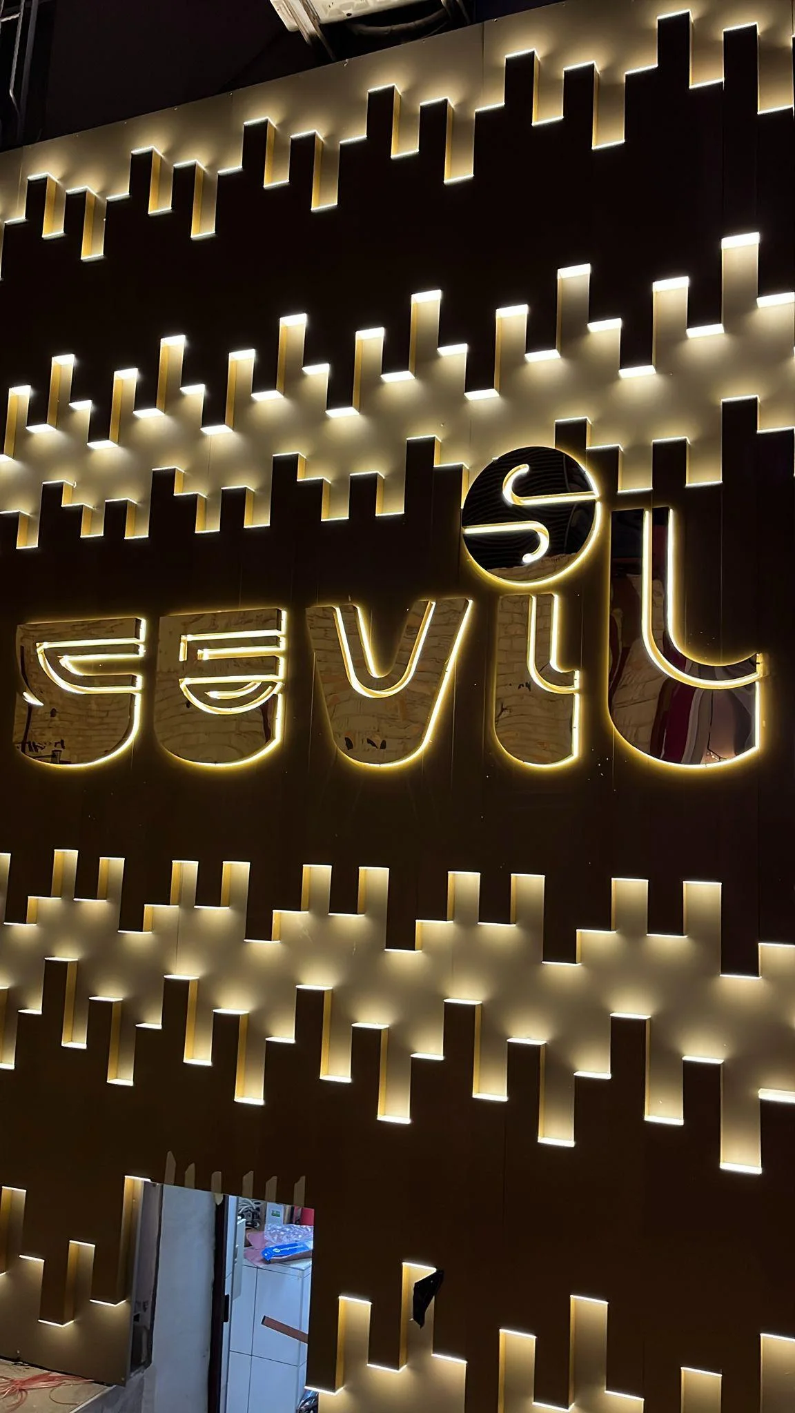 SEVİL PARFÜMERİ KOZYATAĞI