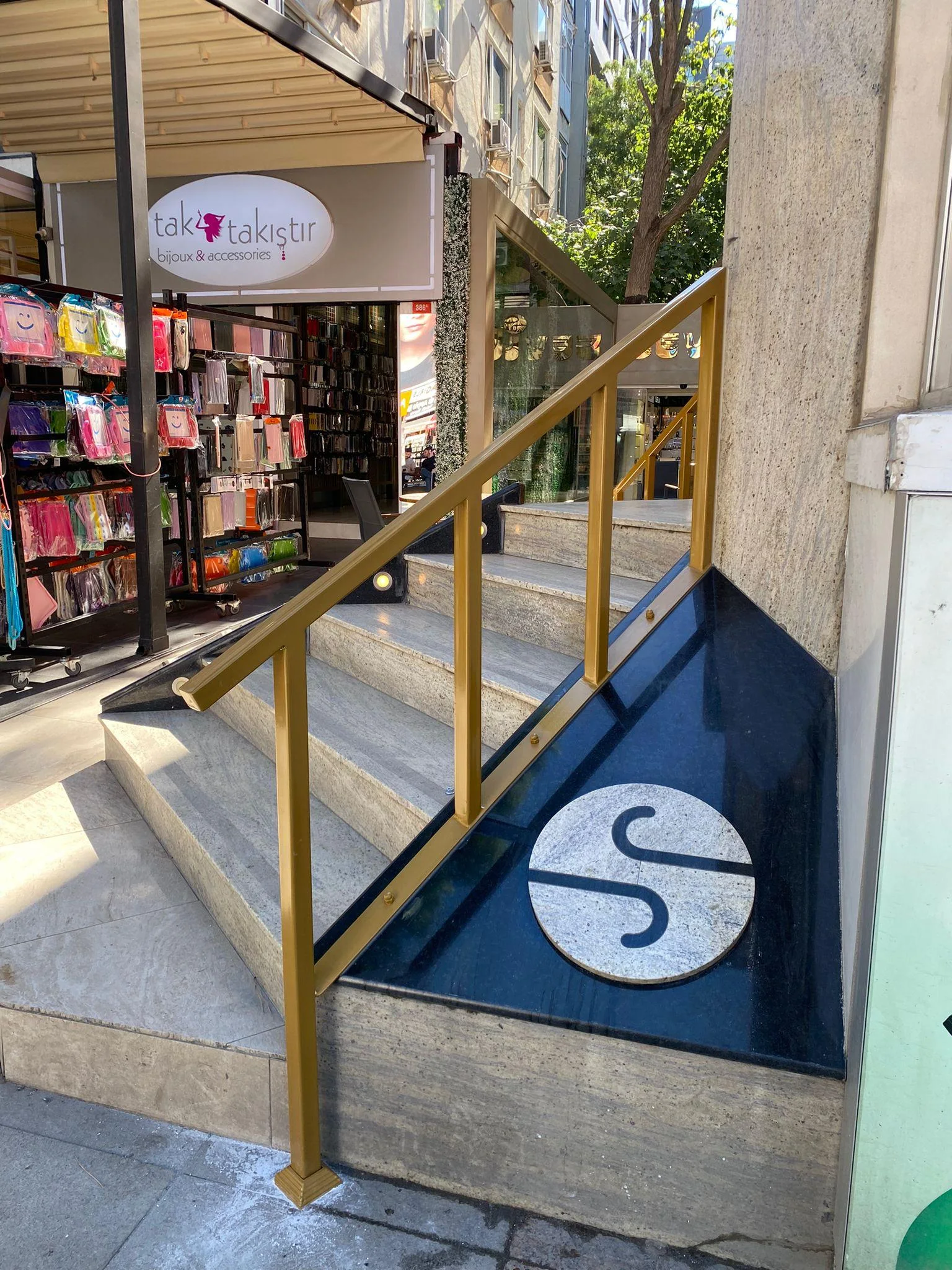 SEVİL PARFÜMERİ KOZYATAĞI